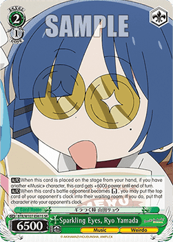 Sparkling Eyes, Ryo Yamada (V.2 - Super Rare) - Bocchi the Rock!