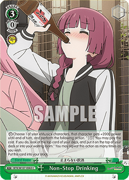 Non-Stop Drinking (V.1 - Common) - Bocchi the Rock!