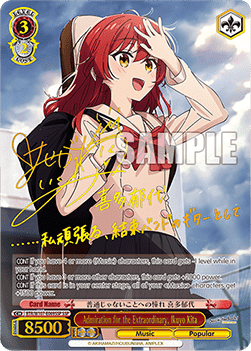 Admiration for the Extraordinary, Ikuyo Kita (V.2 - Super Special Rare) - Bocchi the Rock!