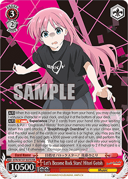 Let's Become Rock Stars! Hitori Gotoh (V.1 - Double Rare) - Bocchi the Rock!