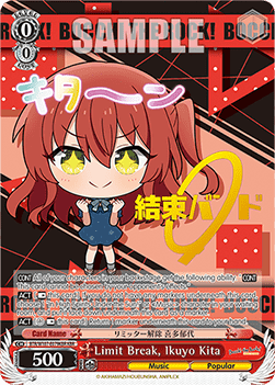 Limit Break, Ikuyo Kita (V.2 - Feature Rare) - Bocchi the Rock!