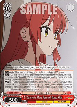 Resolve to Move Forward, Ikuyo Kita (V.1 - Common) - Bocchi the Rock!