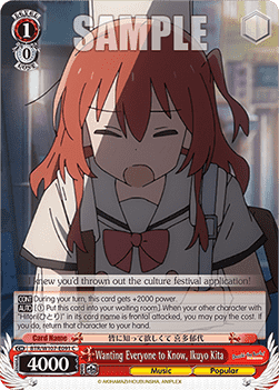 Wanting Everyone to Know, Ikuyo Kita (V.1 - Common) - Bocchi the Rock!