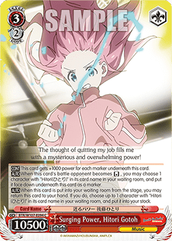Surging Power, Hitori Gotoh (V.1 - Common) - Bocchi the Rock!