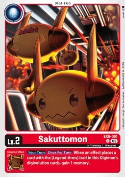 Sakuttomon (EX6-001) (V.1) - Infernal Ascension