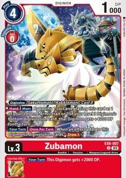 Zubamon (EX6-007) - Infernal Ascension