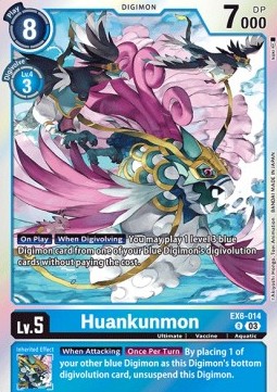Huankunmon (EX6-014) - Infernal Ascension