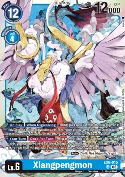 Xiangpengmon (EX6-015) (V.1) - Infernal Ascension