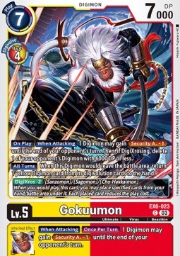 Gokuumon (EX6-023) - Infernal Ascension