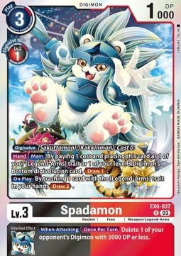 Spadamon (EX6-037) - Infernal Ascension