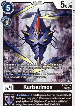 Kurisarimon (EX6-039) - Infernal Ascension