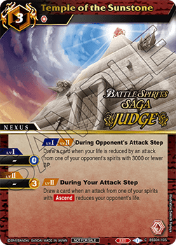 Temple of the Sunstone - Judge Promos