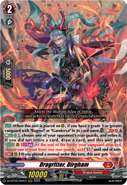 Dragritter, Dirgham [D-Format] (V.1 - Triple Rare) - Illusionless Strife