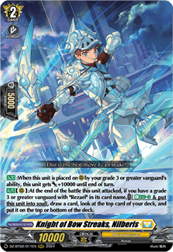 Knight of Bow Streaks, Nilberis [D-Format] (V.1 - Triple Rare) - Illusionless Strife