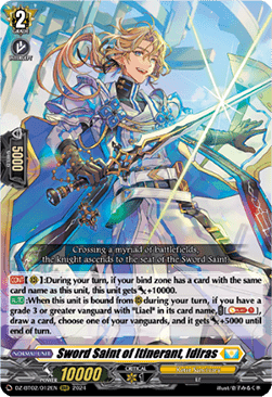 Sword Saint of Itinerant, Idiras [D-Format] (V.1 - Triple Rare) - Illusionless Strife