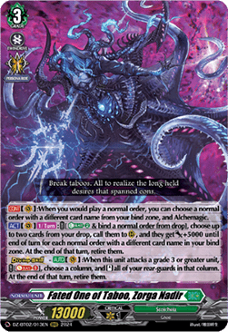 Fated One of Taboo, Zorga Nadir [D-Format] (V.1 - Triple Rare) - Illusionless Strife
