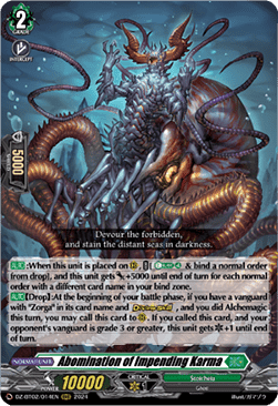 Abomination of Impending Karma [D-Format] (V.1 - Triple Rare) - Illusionless Strife
