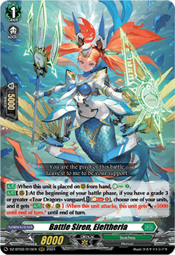 Battle Siren, Eleftheria [D-Format] (V.1 - Triple Rare) - Illusionless Strife