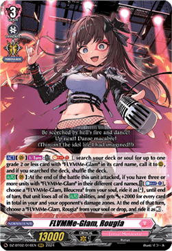 FL∀MMe-Glam, Rougia [D-Format] (V.1 - Triple Rare) - Illusionless Strife