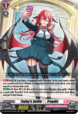 Today's Selfie, Freydis [D-Format] (V.1 - Triple Rare) - Illusionless Strife
