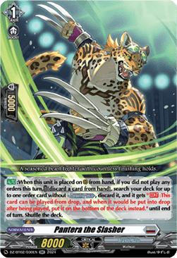 Pantera the Slasher [D-Format] (V.1 - Double Rare) - Illusionless Strife