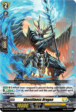 Ghastliness Dragon [D-Format] (V.1 - Double Rare) - Illusionless Strife