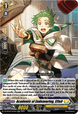 Academic of Endeavoring, Effoll [D-Format] (V.1 - Double Rare) - Illusionless Strife