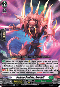 Veleno Soldato, Grudoli [D-Format] (V.1 - Double Rare) - Illusionless Strife