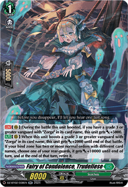Fairy of Condolence, Trudeliese [D-Format] (V.1 - Double Rare) - Illusionless Strife