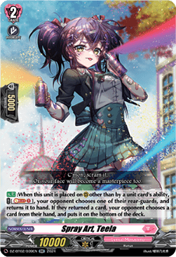 Spray Art, Teela [D-Format] (V.1 - Double Rare) - Illusionless Strife