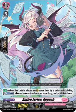 Active Lyrica, Appuch [D-Format] (V.1 - Double Rare) - Illusionless Strife