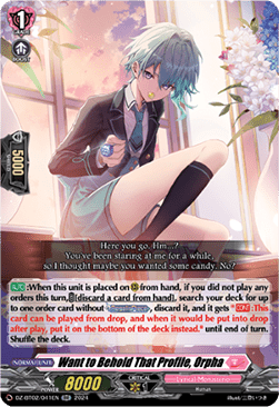 Want to Behold That Profile, Orpha [D-Format] (V.1 - Double Rare) - Illusionless Strife