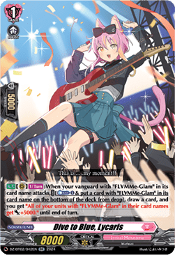 Dive to Blue, Lycaris [D-Format] (V.1 - Double Rare) - Illusionless Strife
