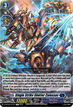 Single Strike Shatter Colossus [D-Format] (V.1 - Rare) - Illusionless Strife