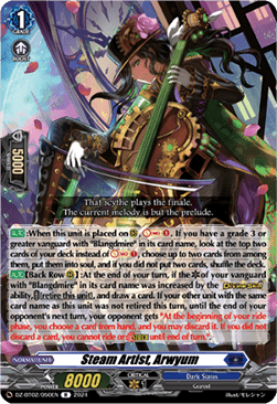 Steam Artist, Arwyum [D-Format] (V.1 - Rare) - Illusionless Strife