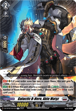 Galactic B-Hero, Able Matyz [D-Format] (V.1 - Rare) - Illusionless Strife