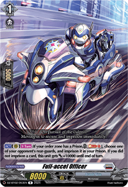 Full-accel Officer [D-Format] (V.1 - Rare) - Illusionless Strife