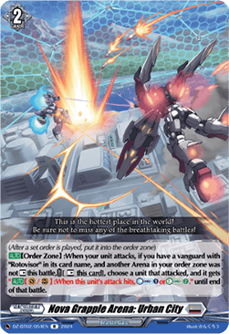 Nova Grapple Arena: Urban City [D-Format] (V.1 - Rare) - Illusionless Strife