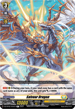 Salvaar Dragon [D-Format] (V.1 - Rare) - Illusionless Strife