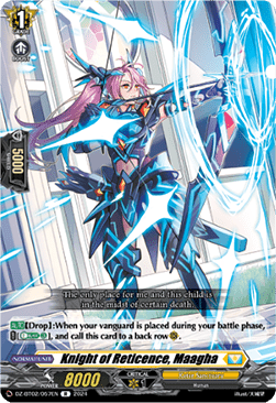 Knight of Reticence, Maagha [D-Format] (V.1 - Rare) - Illusionless Strife