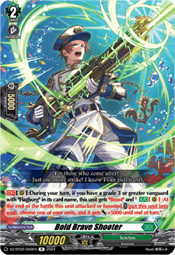 Bold Brave Shooter [D-Format] (V.1 - Rare) - Illusionless Strife
