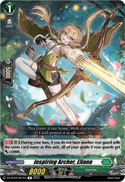Inspiring Archer, Eliana [D-Format] (V.1 - Rare) - Illusionless Strife