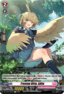 Treetop Ditty, Edita [D-Format] (V.1 - Rare) - Illusionless Strife