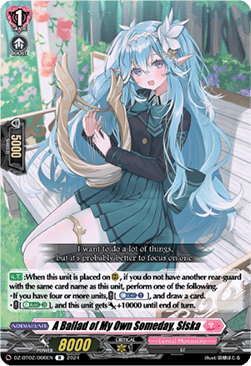 A Ballad of My Own Someday, Siska [D-Format] (V.1 - Rare) - Illusionless Strife