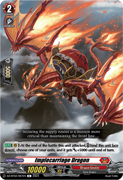 Implecarriage Dragon [D-Format] - Illusionless Strife
