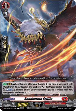 Rendcerate Griffin [D-Format] - Illusionless Strife