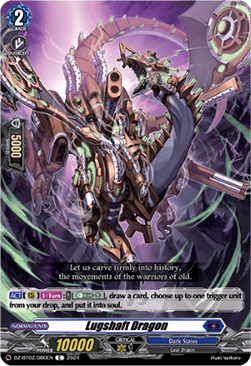 Lugshaft Dragon [D-Format] - Illusionless Strife