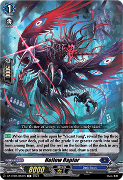 Hollow Raptor [D-Format] - Illusionless Strife