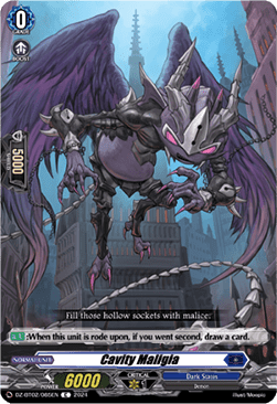 Cavity Maligia [D-Format] - Illusionless Strife