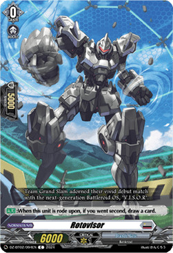 Rotovisor [D-Format] - Illusionless Strife